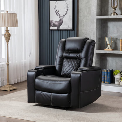 36.22" W Luxury Individual Seat Top Faux Leather Home Theater Seat Recliners Quadruple Seat with USB & Dual Cup Holders & Arm Storage (Set of 4)